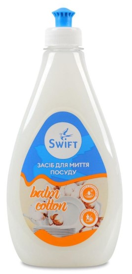Средство для ручного мытья посуды SWIFT с ароматом хлопка, 500 мл
